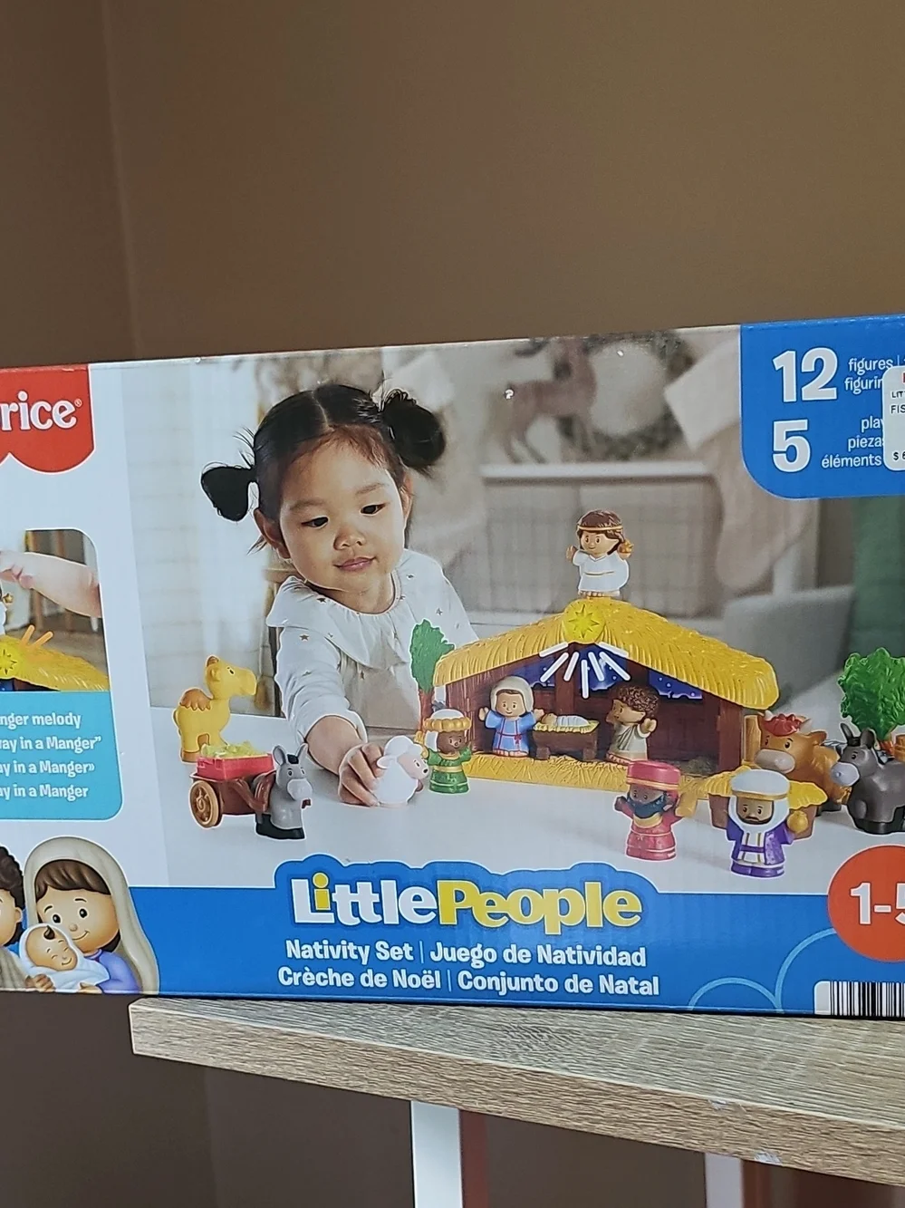 Fisher-Price colorful fisher